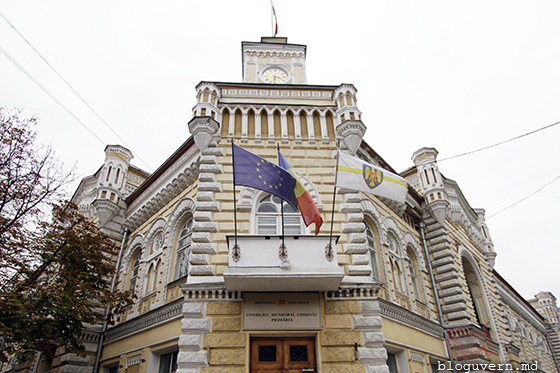 Primaria Orasului Chisinau