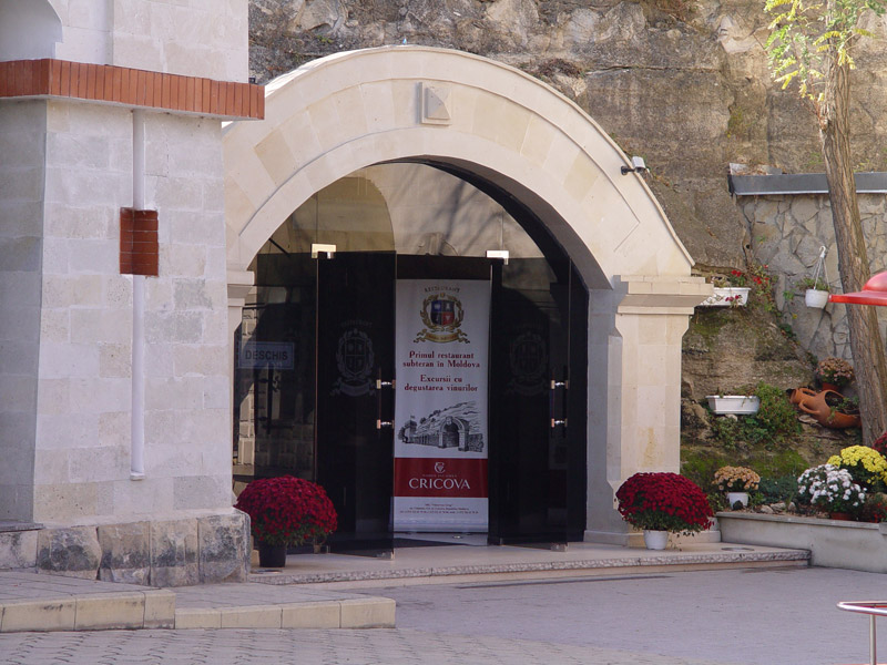 Orasul subteran